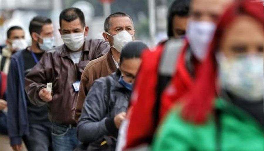 Ingreso Solidario: ¿Sirve la consulta de giros y beneficiarios en proceso?