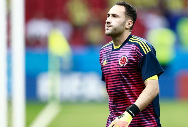 Así será el aislamiento de David Ospina